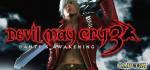 Devil May Cry 3: Special Edition Box Art Front